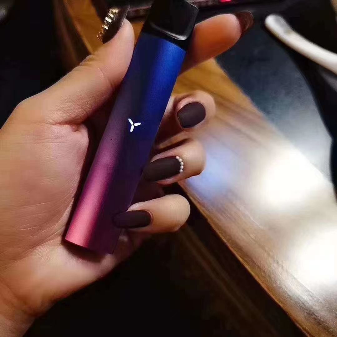 yooz