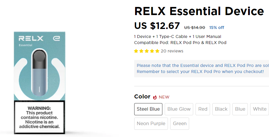 悦刻外贸版是什么意思？悦刻外贸版烟弹是真的吗？