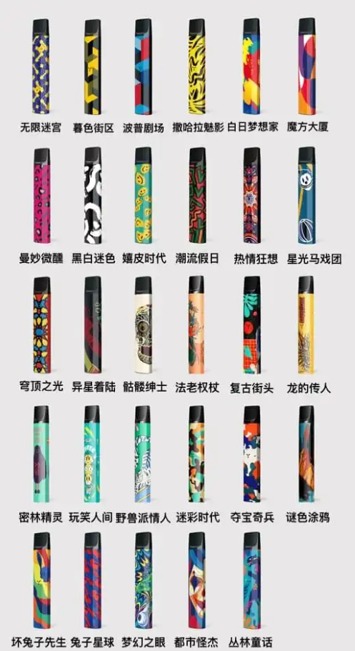 柚子二代颜色大全，柚子二代什么颜色好看？