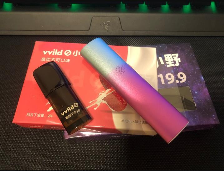 十几元的电子烟能用吗？超低价电子烟推荐