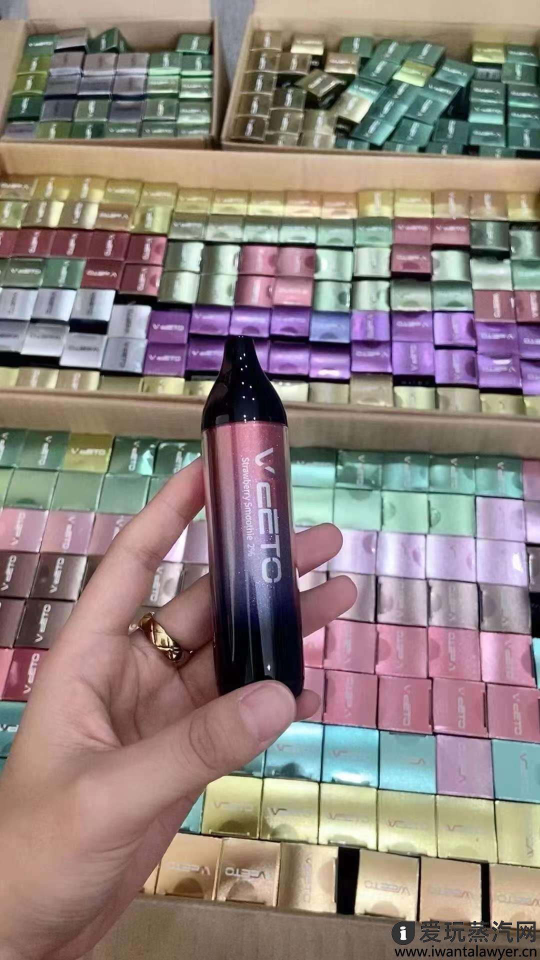 大焕彩电子烟什么味道最好抽？大焕彩口味评测