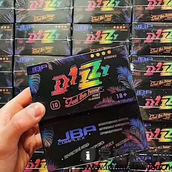 沙皇炸弹槟榔薄荷糖