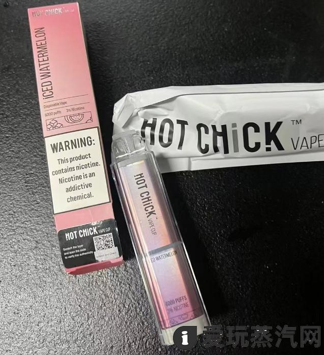 hotchick电子烟值得入手吗？