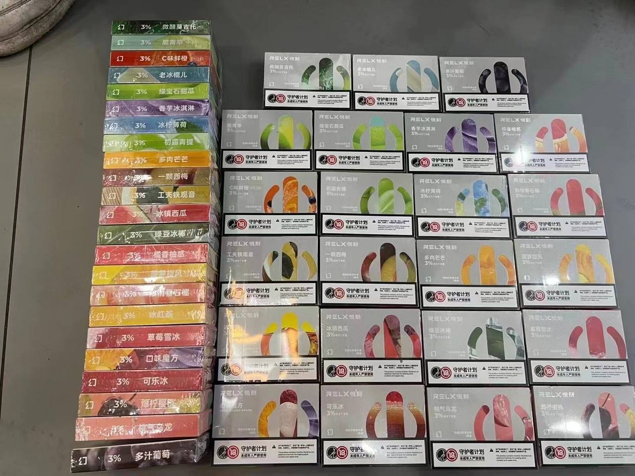 悦刻五代幻影皎月银——突破性设计与极致体验的完美结合