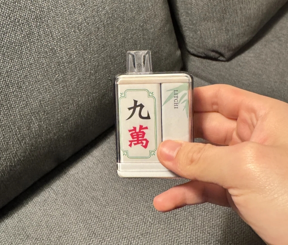 崧盒电子烟怎么拆开?教你轻松了解拆解方法