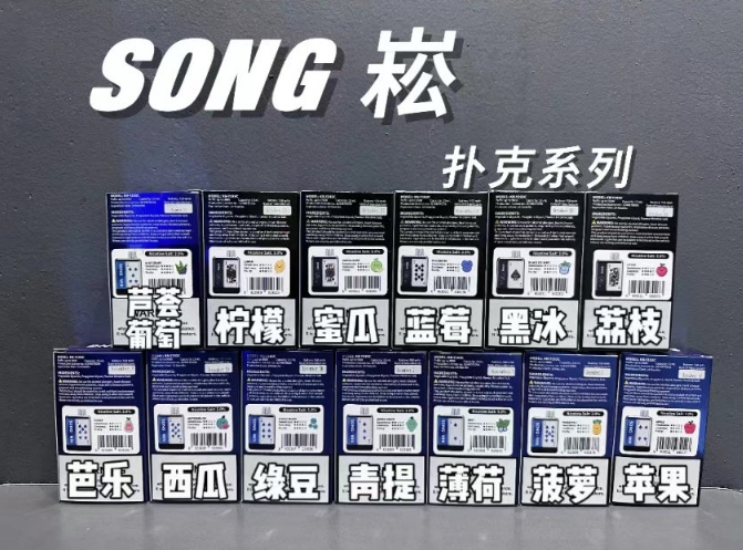 崧盒最建议买的三个口味