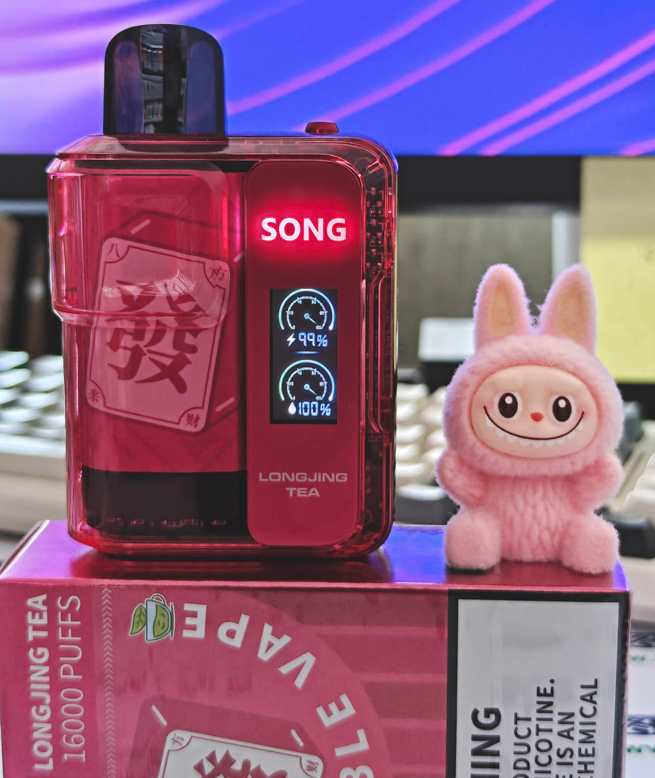 崧A29屏幕